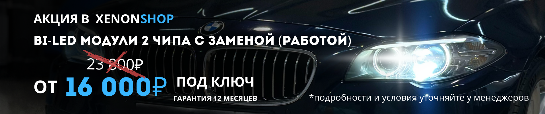 �� ��� �� 16