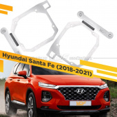 ���������� ����� Hyundai Santa FE 4 2018-2021 H3R