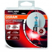 ���������� ����� H11 Osram Night Breaker Unlimited 64211NBU-HCB