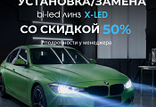 ������ 50 %
