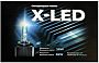   XenonShop55 -    D- X-LED!